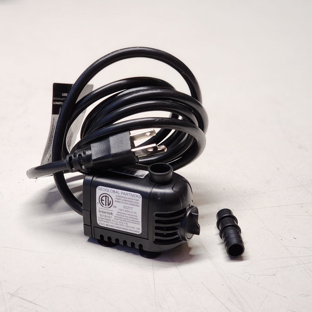 TOTAL POND FOUNTAIN PUMP 70-130 GPH (MD11130) TOTAL POND FOUNTAIN PUMP 70-130 GPH (MD11130)